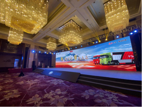 新聞稿0629終版361.png 新聞稿0629終版361.png