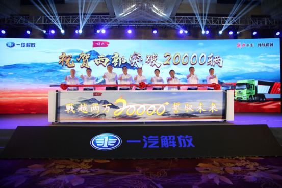 新聞稿0629終版969.png 新聞稿0629終版969.png