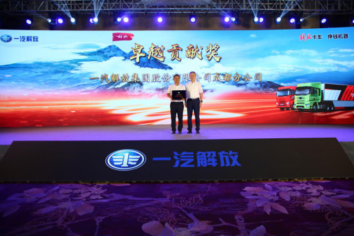 新聞稿0629終版1553.png 新聞稿0629終版1553.png