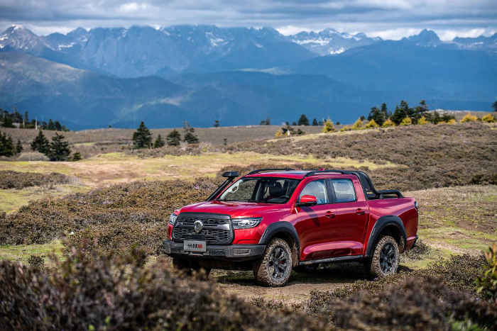 1592535889255210.png image.png