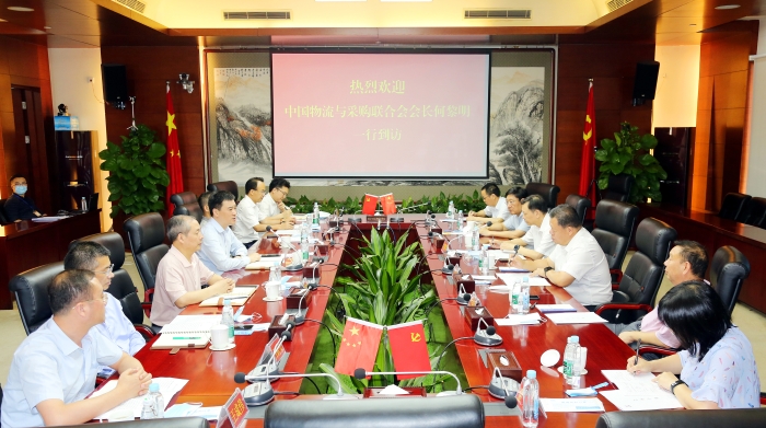 微信圖片_20200708160213 微信圖片_20200708160213