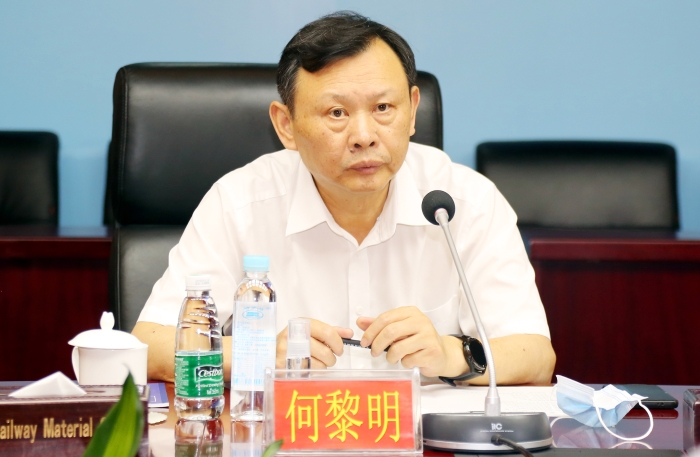 微信圖片_20200708160144 微信圖片_20200708160144