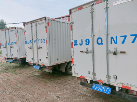 江淮轎卡用戶稿《十年酒水代理 五臺江淮轎卡 四口幸福之家》956.png