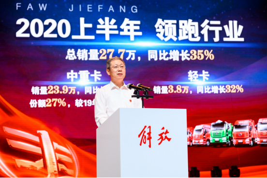 新聞通稿07152619.png 新聞通稿07152619.png