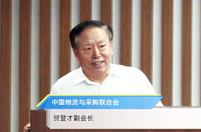 微信圖片_20200717102221 微信圖片_20200717102221