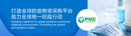 QQ截圖20200720192528