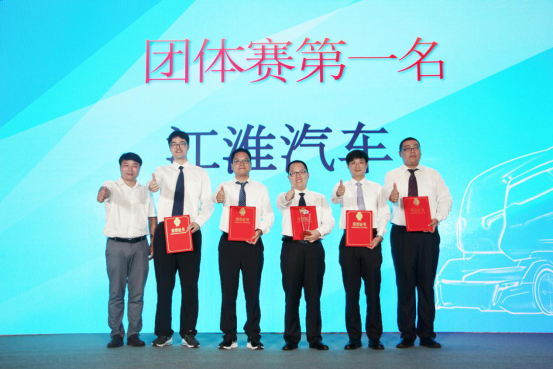 力壓群雄！ 江淮輕卡全國商用車服務知識大賽拔頭籌911.png