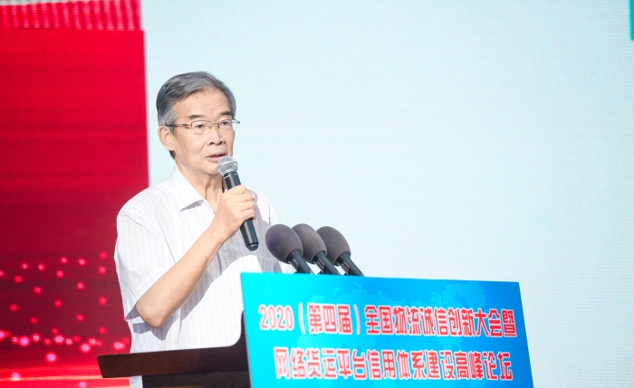 微信圖片_20200817162626 微信圖片_20200817162626