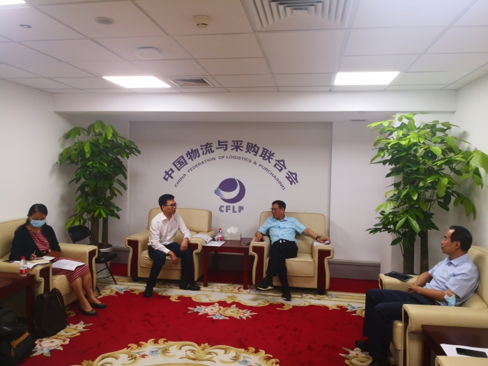 微信圖片_202008190957472