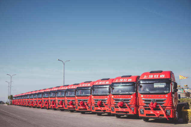 紅巖杰獅C6 LNG產品稿-20200817344.png