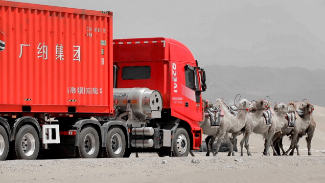 紅巖杰獅C6 LNG產品稿-202008171081.png