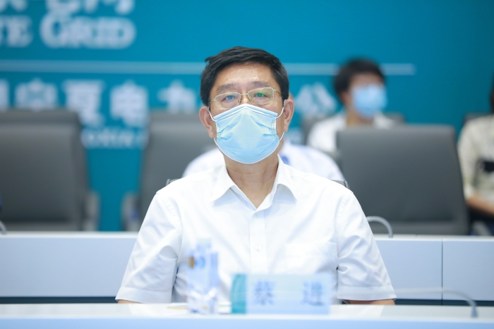 微信圖片_20200826133020