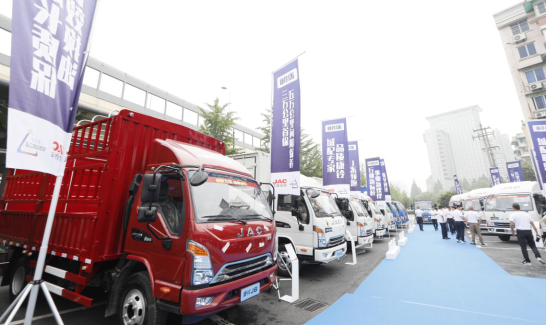 實施精品輕卡工程 江淮輕卡上半年銷量破10萬輛742.png