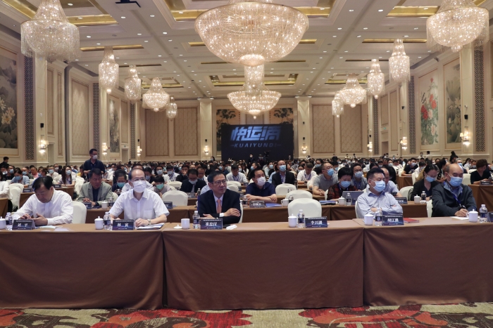 微信圖片_20201017102717 微信圖片_20201017102717