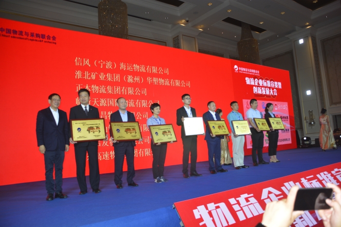 微信圖片_20201017102915 微信圖片_20201017102915