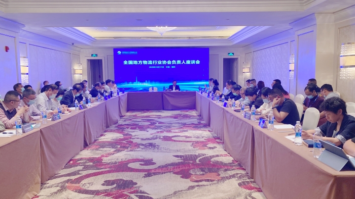 微信圖片_20201017111134 微信圖片_20201017111134