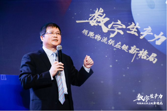 2020信息化大會新聞稿061960 2020信息化大會新聞稿061960