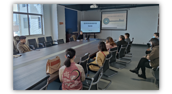 綠盾征信焦作服務機構受邀參加孟州市信用修復專題培訓會 綠盾征信焦作服務機構受邀參加孟州市信用修復專題培訓會