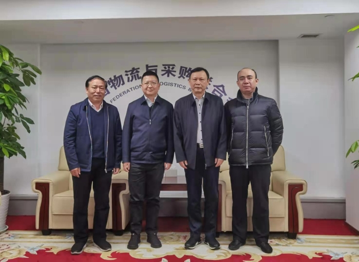 微信圖片_20201210182210