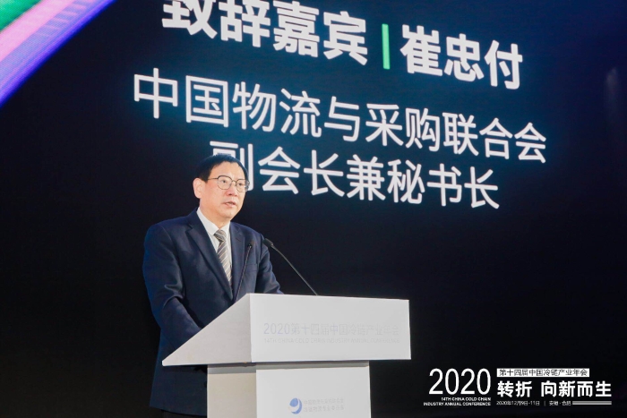 微信圖片_20201210192325 微信圖片_20201210192325