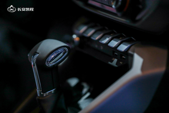 售價9.98-13.48萬元,長安凱程F70汽油自動擋上市V4.0646 售價9.98-13.48萬元,長安凱程F70汽油自動擋上市V4.0646