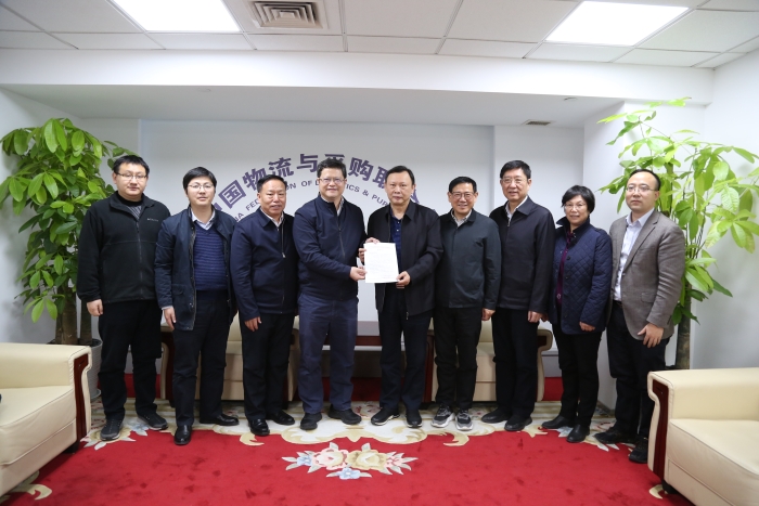 微信圖片_20201224165217 微信圖片_20201224165217