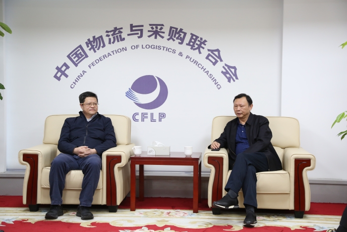 微信圖片_20201224165224 微信圖片_20201224165224