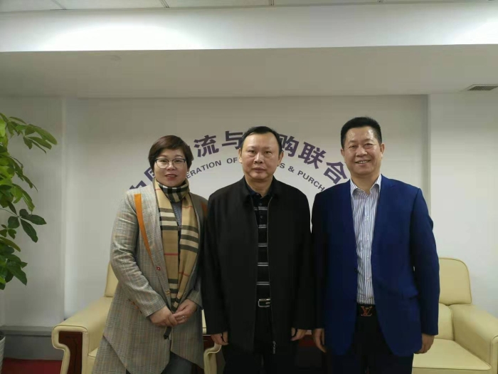 微信圖片_20201228155126