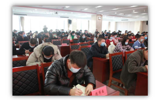 綠盾征信受邀參加遷安市社會信用體系建設推進會 綠盾征信受邀參加遷安市社會信用體系建設推進會