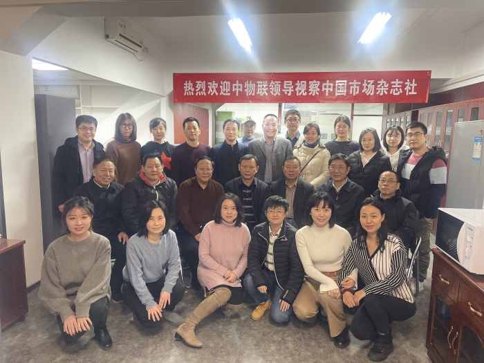 微信圖片_20210108172525 微信圖片_20210108172525