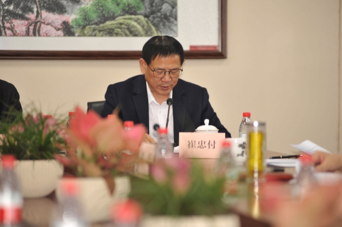 微信圖片_20210119204210 微信圖片_20210119204210