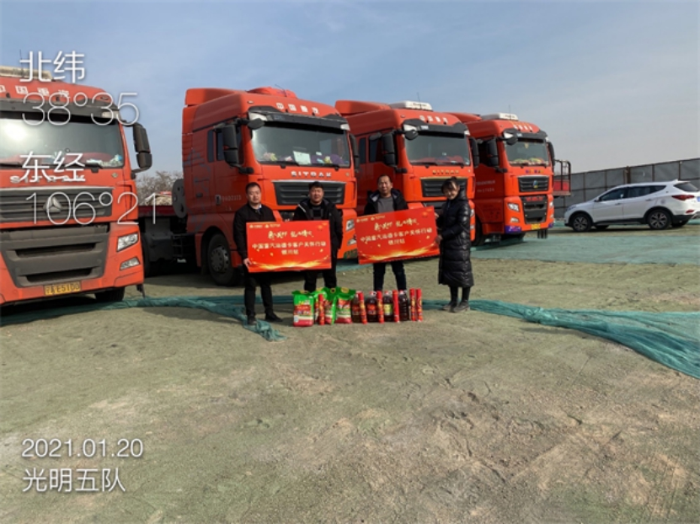 inword_1612514637383 inword_1612514637383