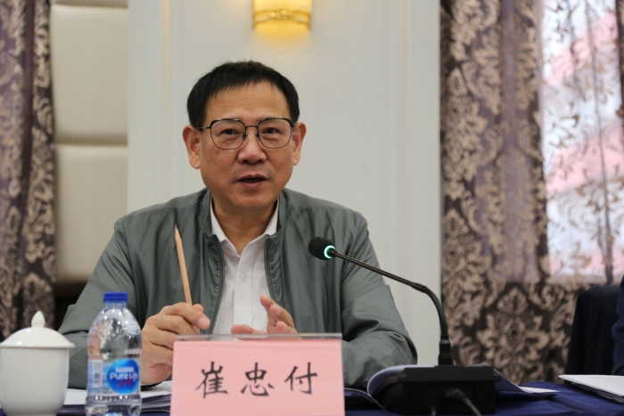 微信圖片_20210322164040 微信圖片_20210322164040