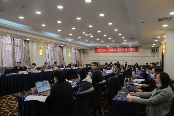 微信圖片_20210322163249 微信圖片_20210322163249