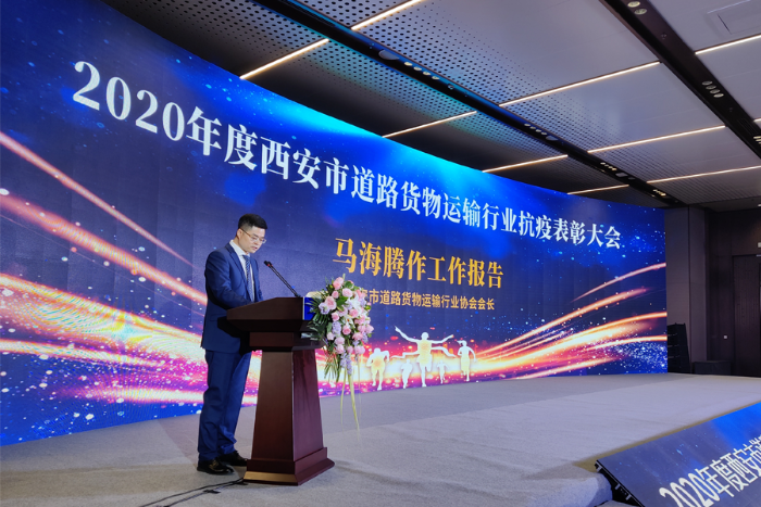 微信圖片_20210412125556