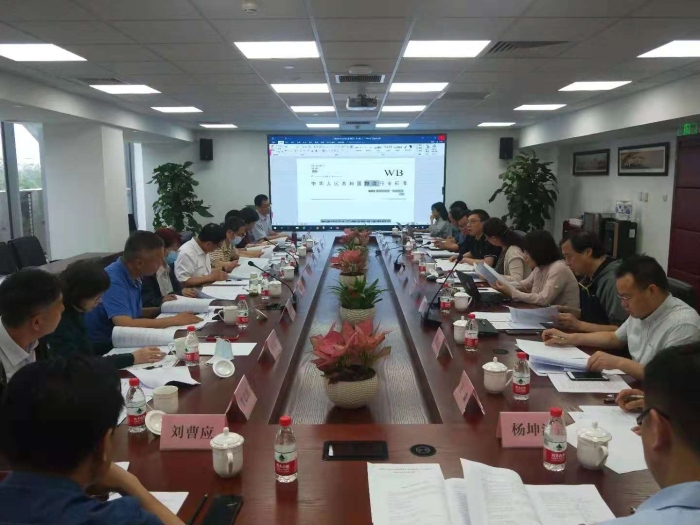 微信圖片_202106031327358 微信圖片_202106031327358