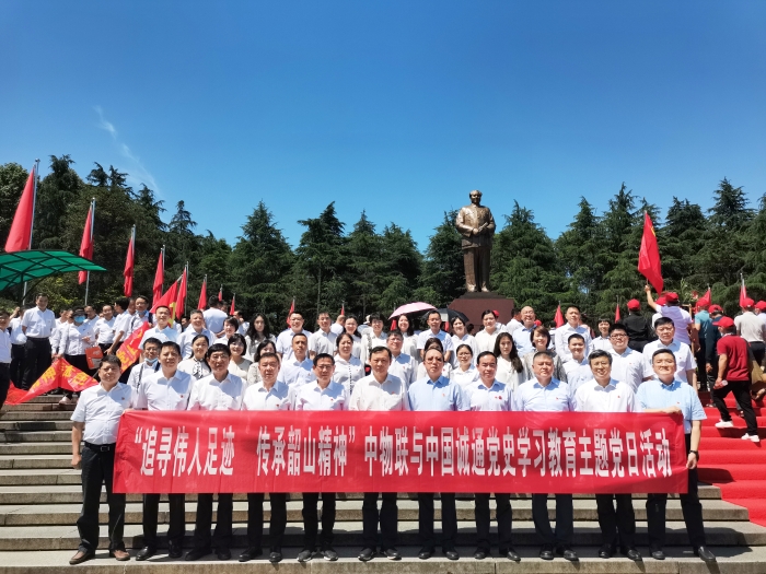 微信圖片_20210608173740