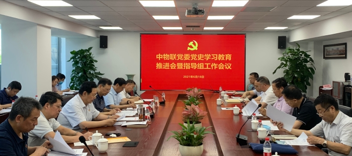 微信圖片_20210622090032 微信圖片_20210622090032