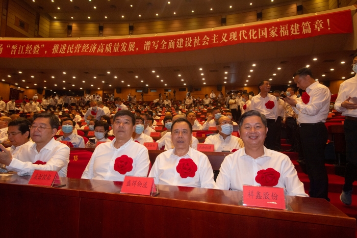 微信圖片_20210623102408 微信圖片_20210623102408