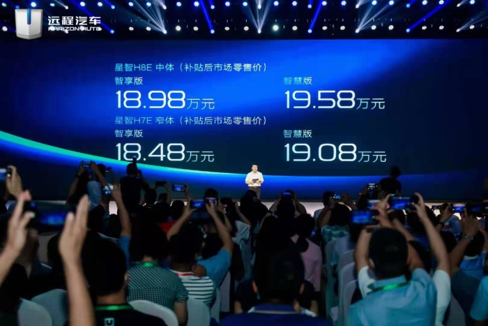 微信圖片_20210702190236