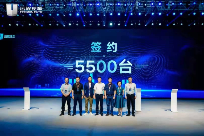 微信圖片_20210702190230