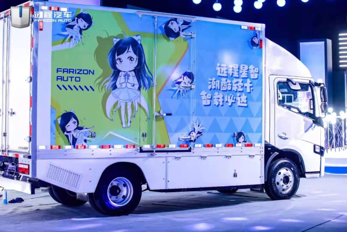 微信圖片_20210703094815