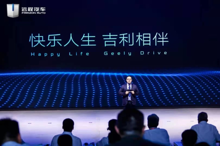 微信圖片_20210703094801