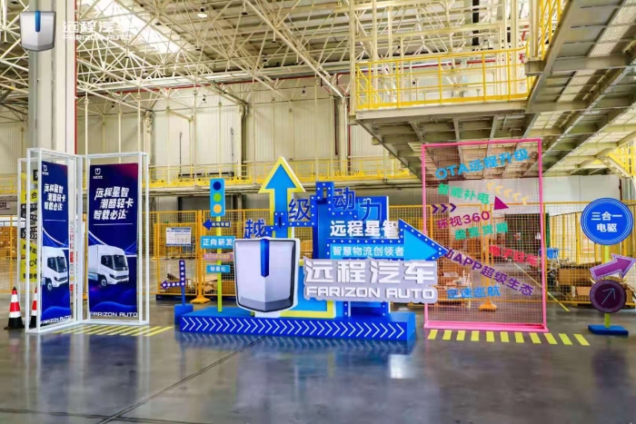 微信圖片_20210703094827