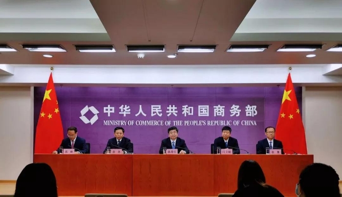 微信圖片_20210716155957 微信圖片_20210716155957