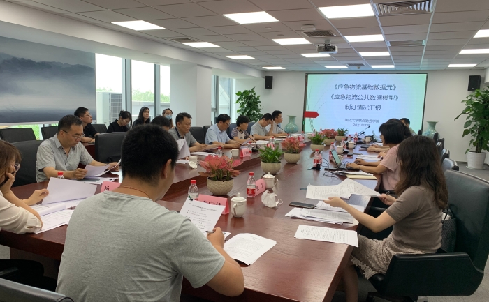 微信圖片_20210716163707 微信圖片_20210716163707