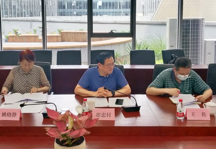 微信圖片_20210720115015 微信圖片_20210720115015