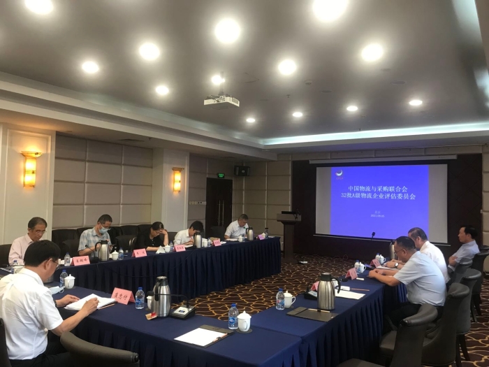 微信圖片_20210905162728 微信圖片_20210905162728