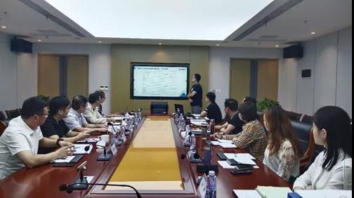 微信圖片_20210909164408