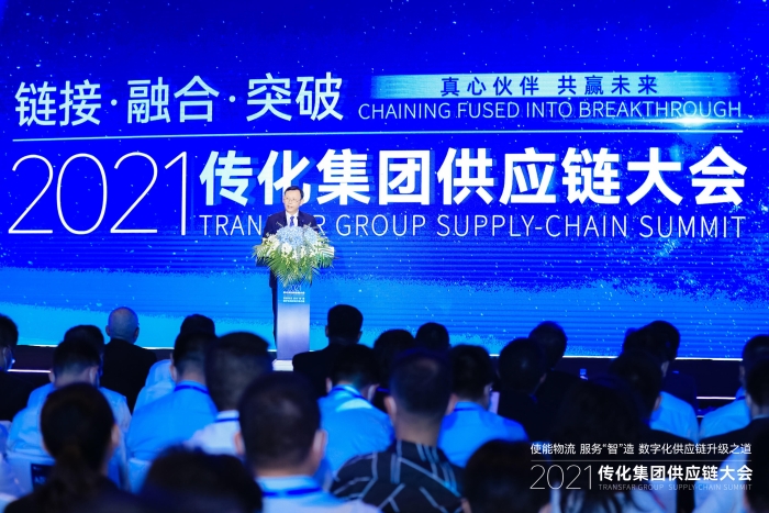 微信圖片_20210923171846 微信圖片_20210923171846